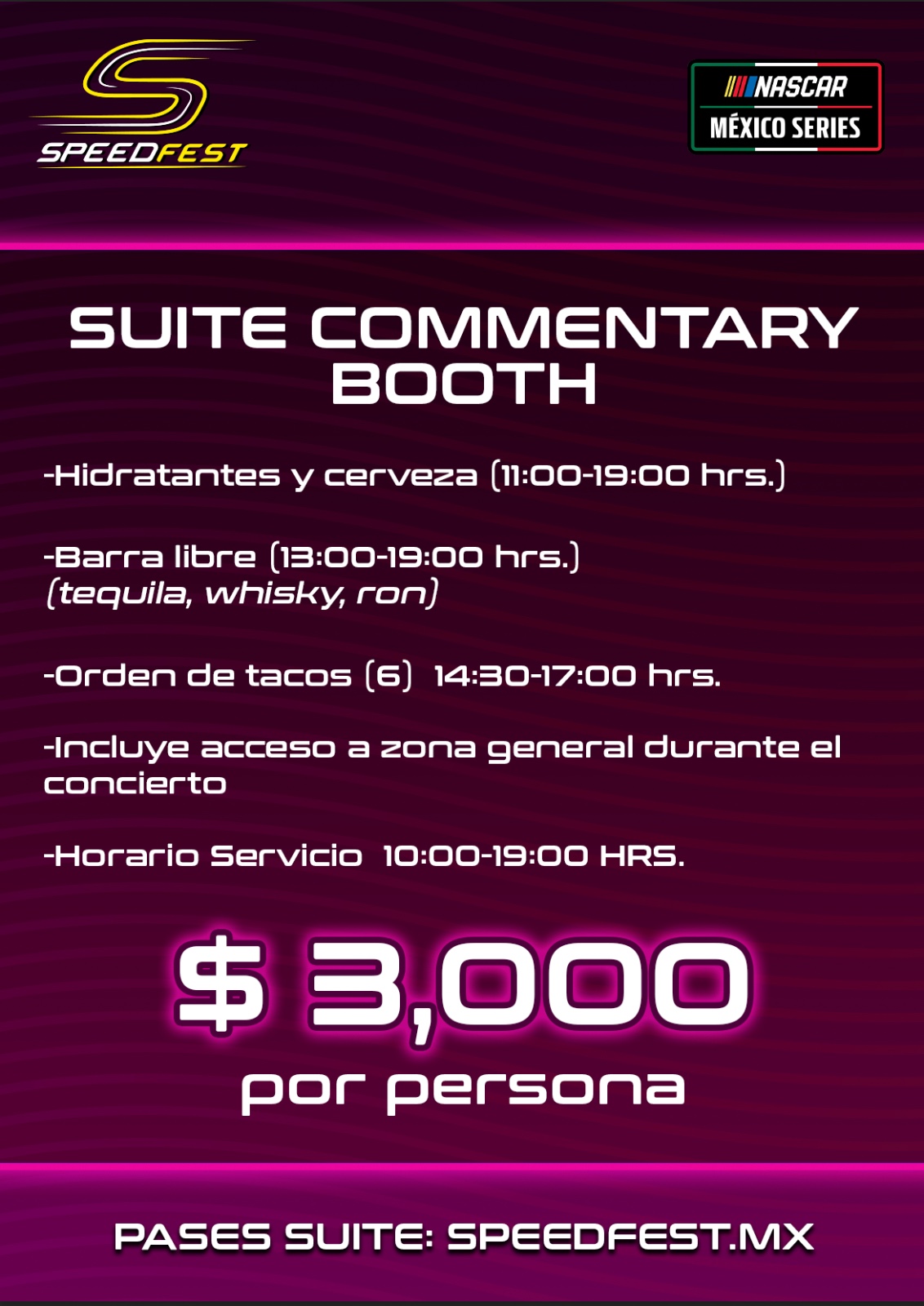 SUITE COMMENTARY BOOTH